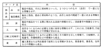 mrp_073-1.jpg