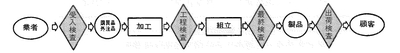 mrp_082-2.jpg