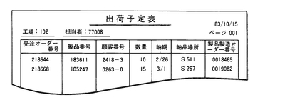 mrp_111-2.jpg