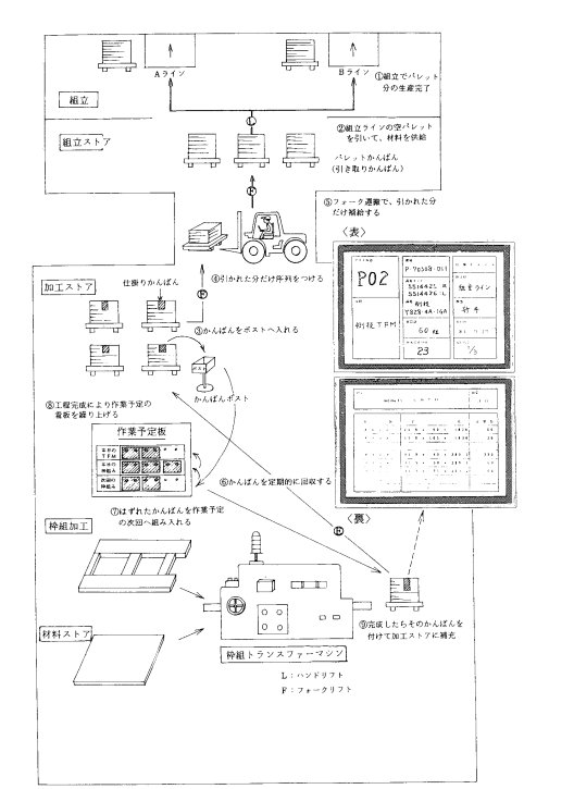 f020.jpg